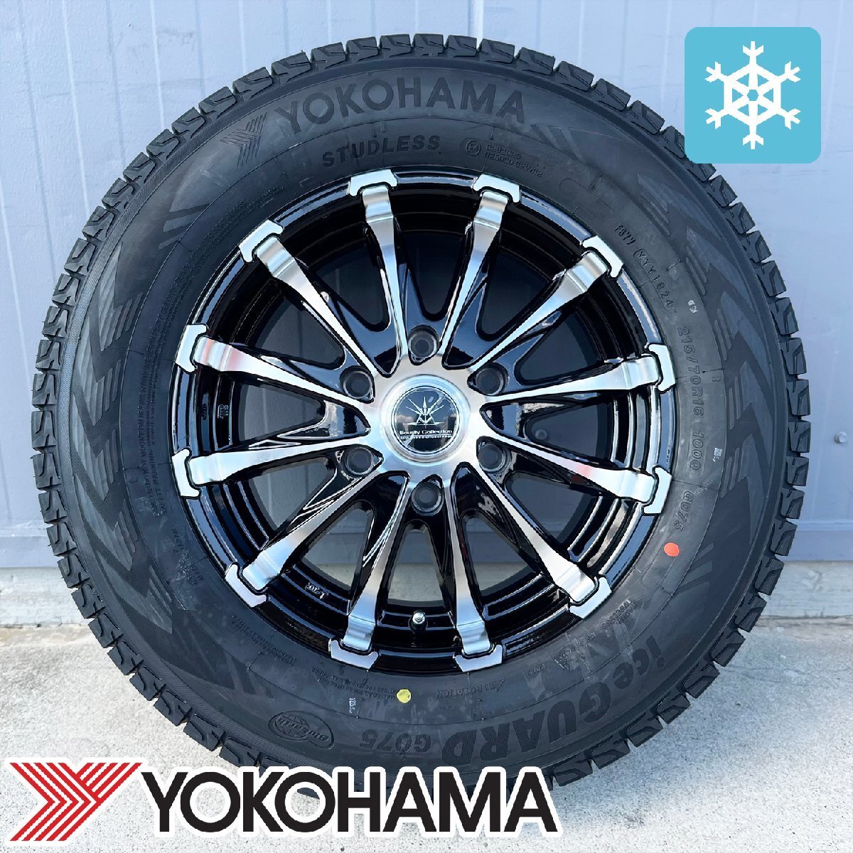 Vehicle inspection compatible studless [Toyota] Regius Ace 215/65R16 109/107 Yokohama Ice Guard G075 Tire Wheel 16 inch BD12 [w1204769802]