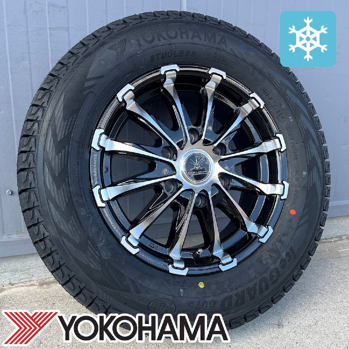 Vehicle inspection compatible studless [Toyota] Regius Ace 215/65R16 109/107 Yokohama Ice Guard G075 Tire Wheel 16 inch BD12 [w1204769802]