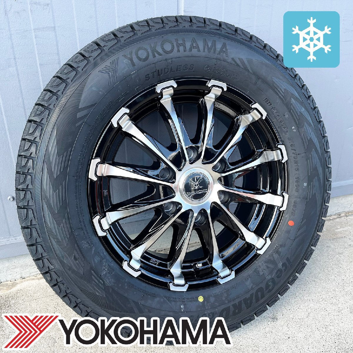 Vehicle inspection compatible studless [Toyota] Regius Ace 215/65R16 109/107 Yokohama Ice Guard G075 Tire Wheel 16 inch BD12 [w1204769802]