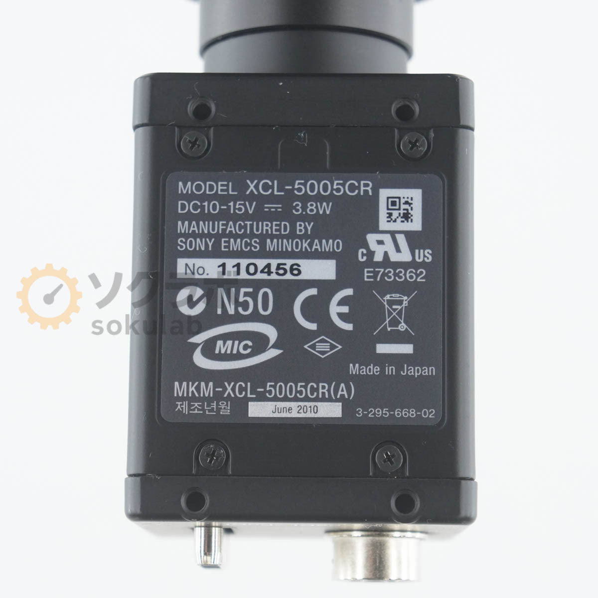 Olympus SZX12 Microscope [j1205874665]