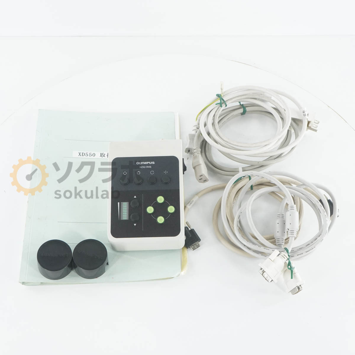 Olympus SZX12 Microscope [j1205874665]