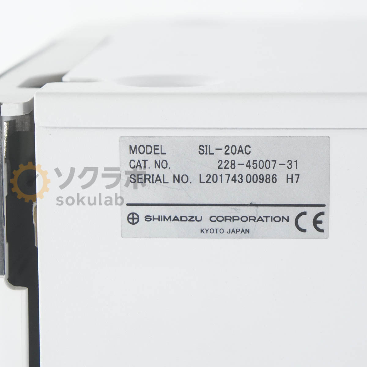 SHIMADZU SIL-20AC Auto Sampler Liquid Chromatograph [f1205870014]