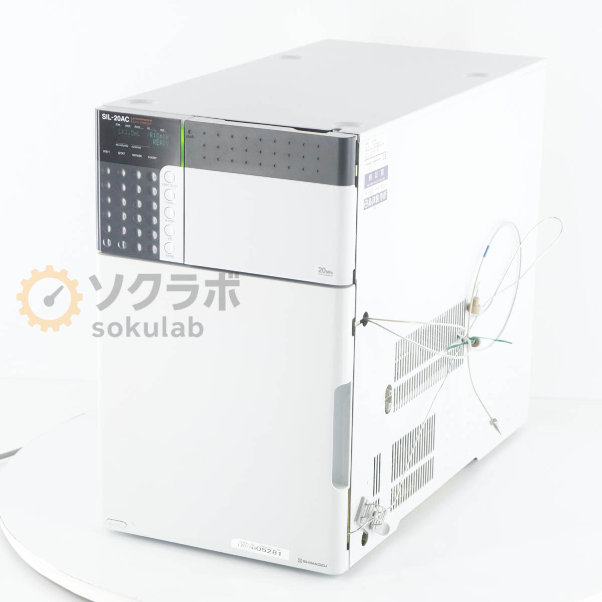 Shimadzu SIL-20AC Auto Sampler Liquid Chromatograph [o1205873298]