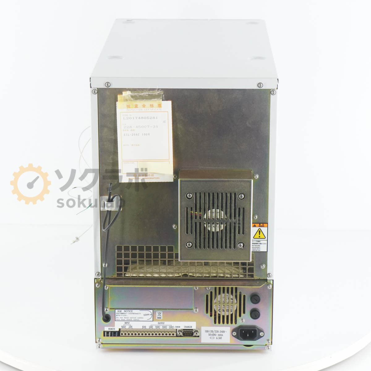 Shimadzu SIL-20AC Auto Sampler Liquid Chromatograph [o1205873298]