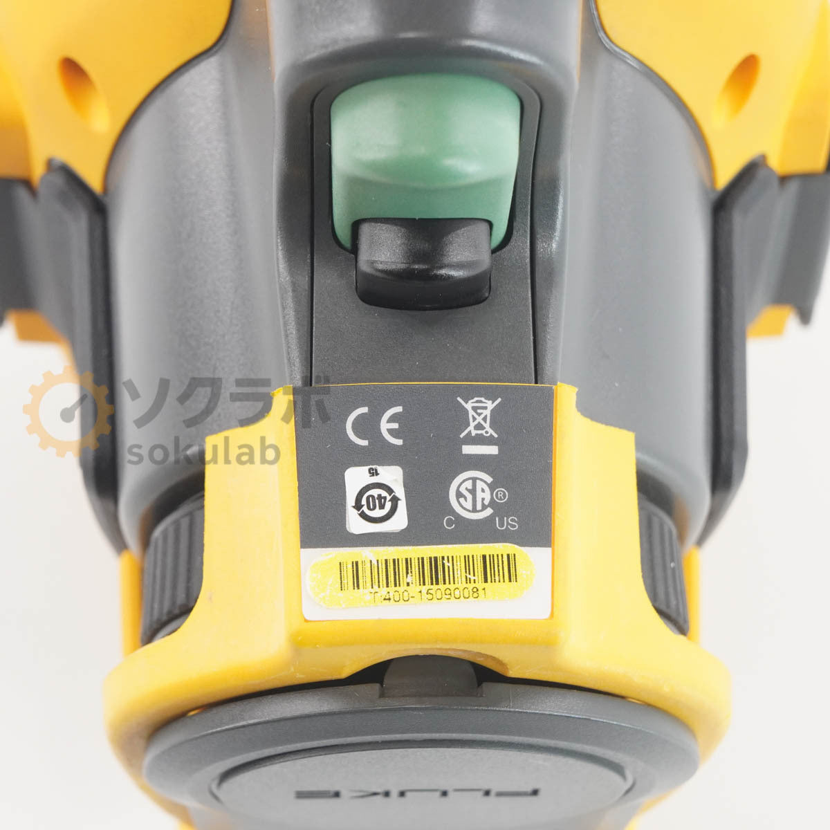 Fluke Ti400 Thermal Imager [l1205861392]