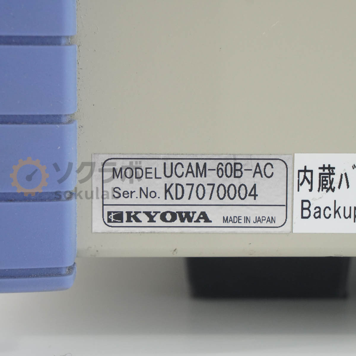KYOWA UCAM-60B-AC Data Logger [v1204948200]