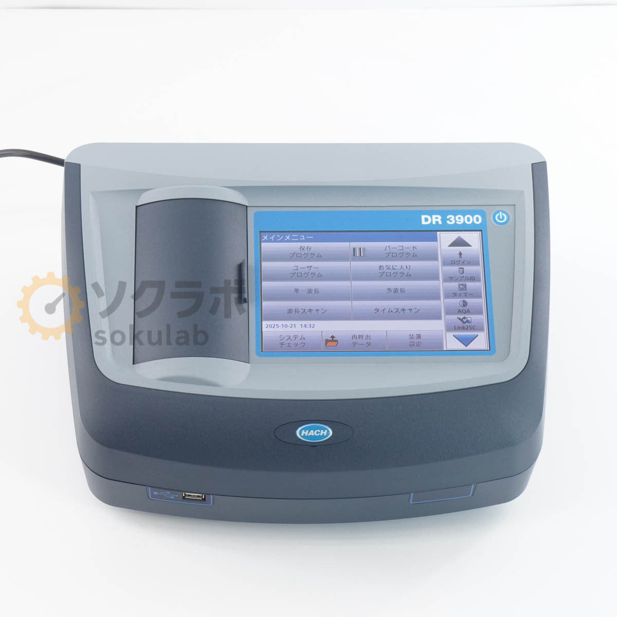 HACH DR3900 Spectrophotometer Absorption Photometer TOA DKK AC Adapter [c1205095631]