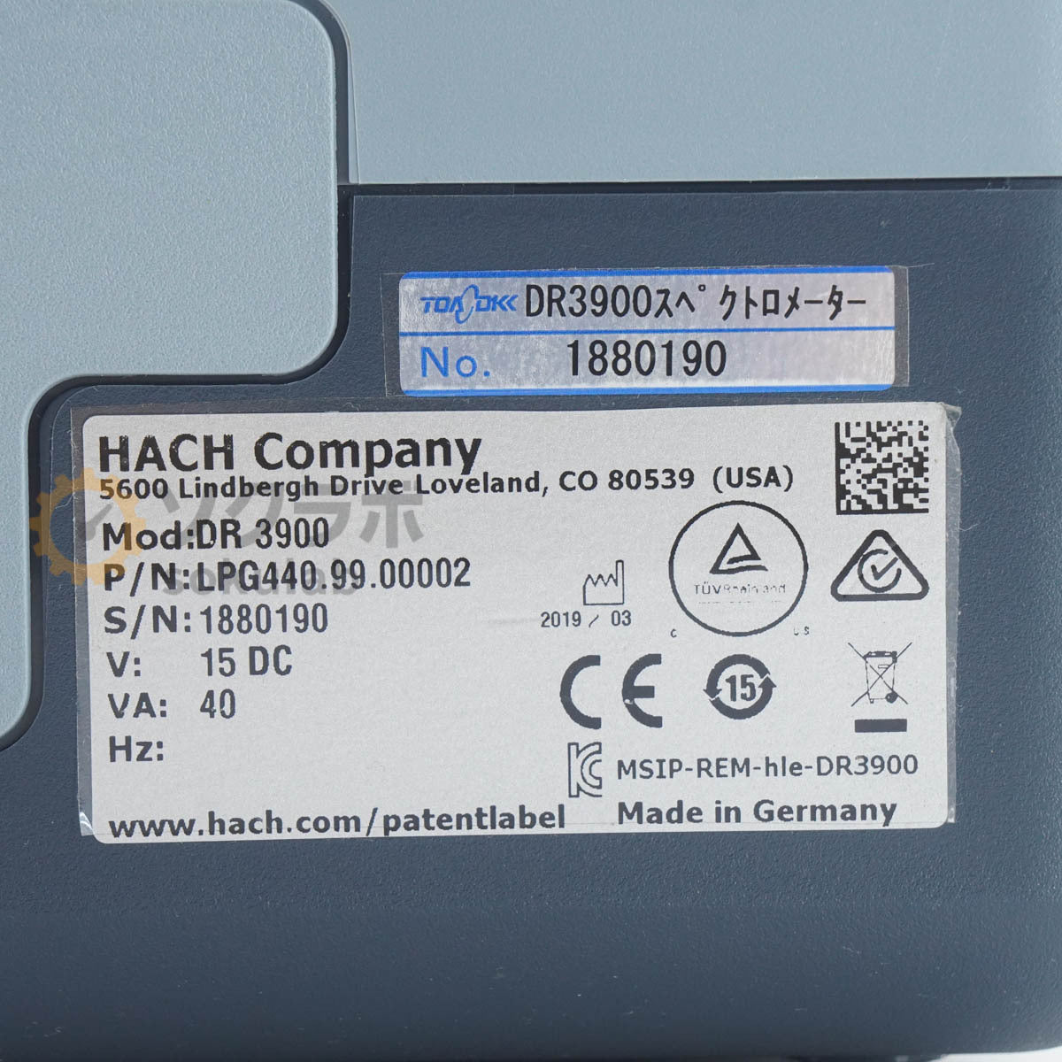 HACH DR3900 Spectrophotometer Absorption Photometer TOA DKK AC Adapter [c1205095631]