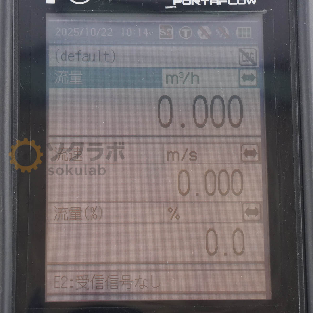 Fuji Electric FSCS10A1-00J Ultrasonic Flow Meter Portaflow C [v1207019238]