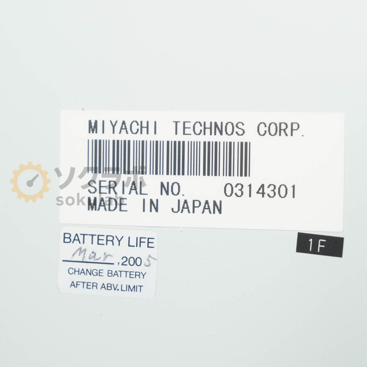 MIYACHI ML-2030B COMPACT YAG LASER WELDING MACHINE 200V [e1205097523]