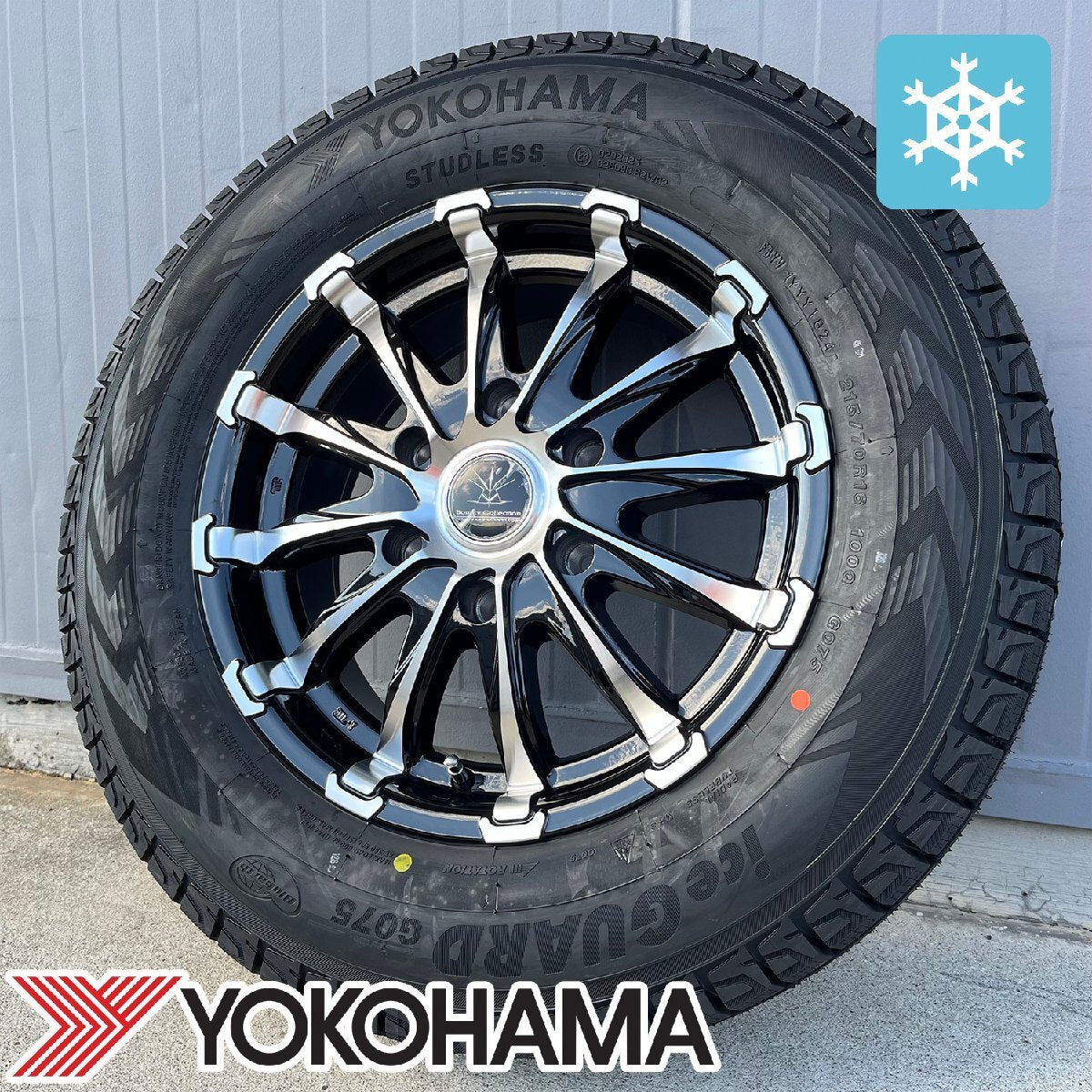 Yokohama Ice Guard G075 215/65R16 Tire 16 Inch for Toyota Regius Ace [g1205195298]