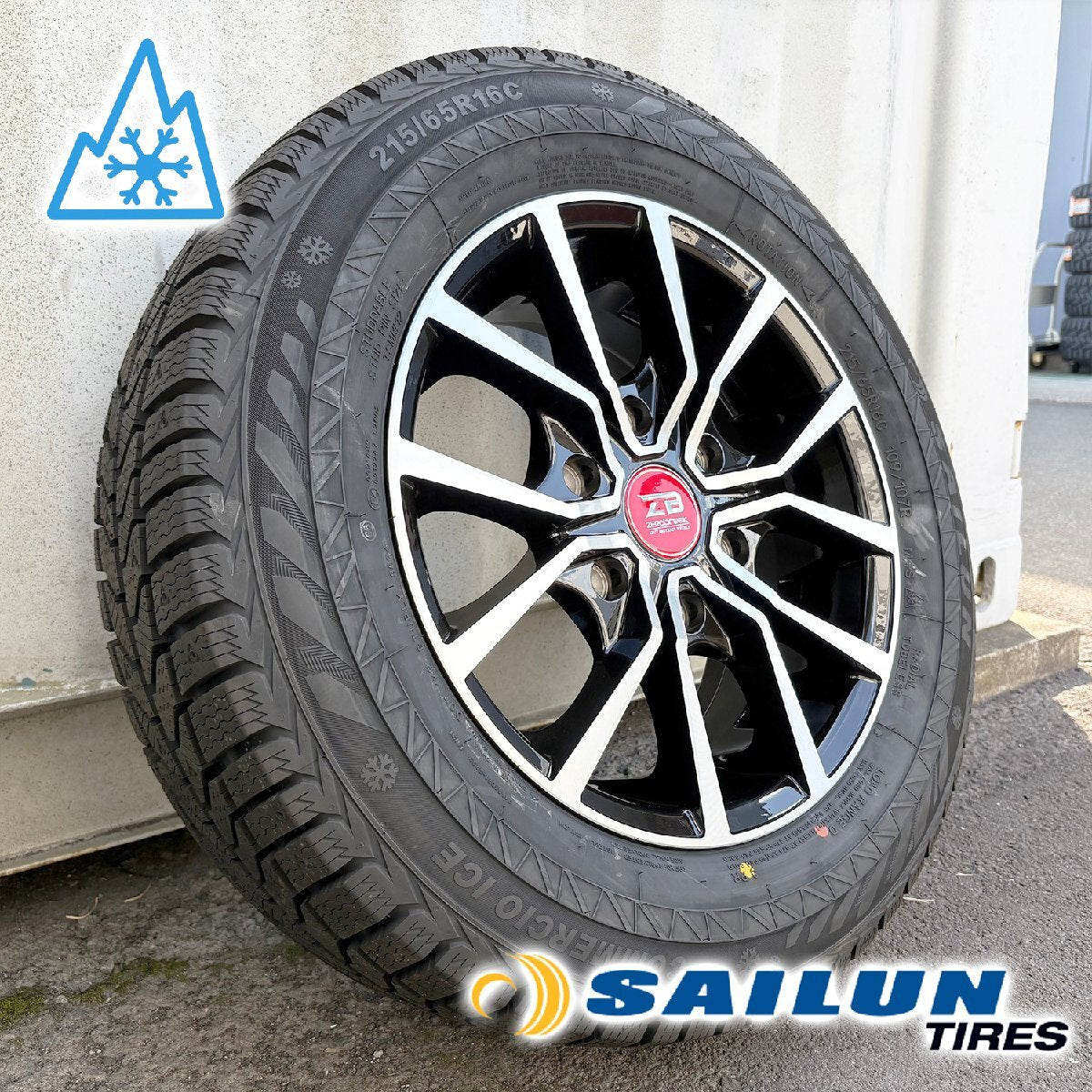 [New Set of 4] 2024 Vehicle Inspection Compatible Hiace Studless Tire Wheel 16 Inch Zero Break Force SAILUN 215/65R16 [w1205484443]