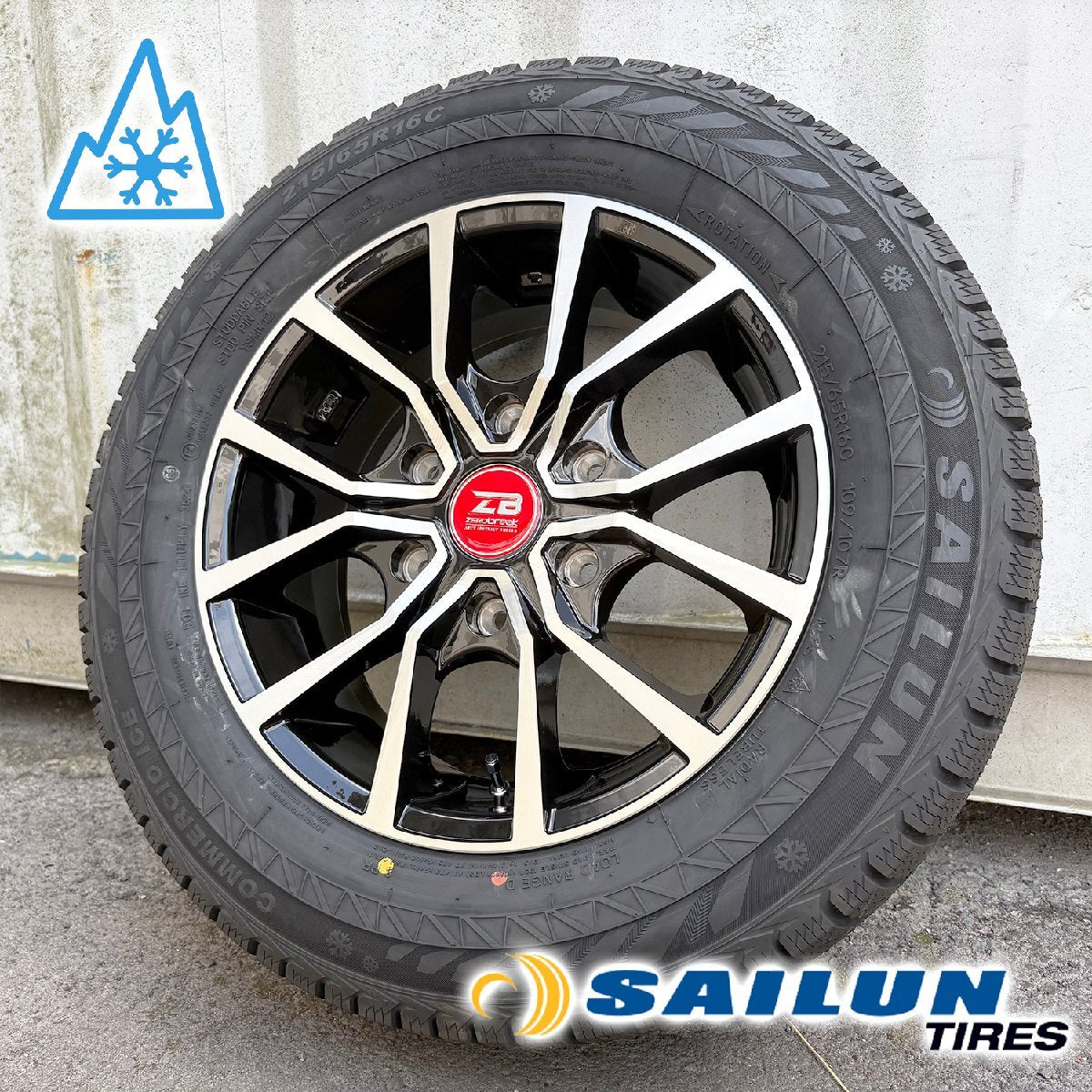 [New Set of 4] 2024 Vehicle Inspection Compatible Hiace Studless Tire Wheel 16 Inch Zero Break Force SAILUN 215/65R16 [w1205484443]