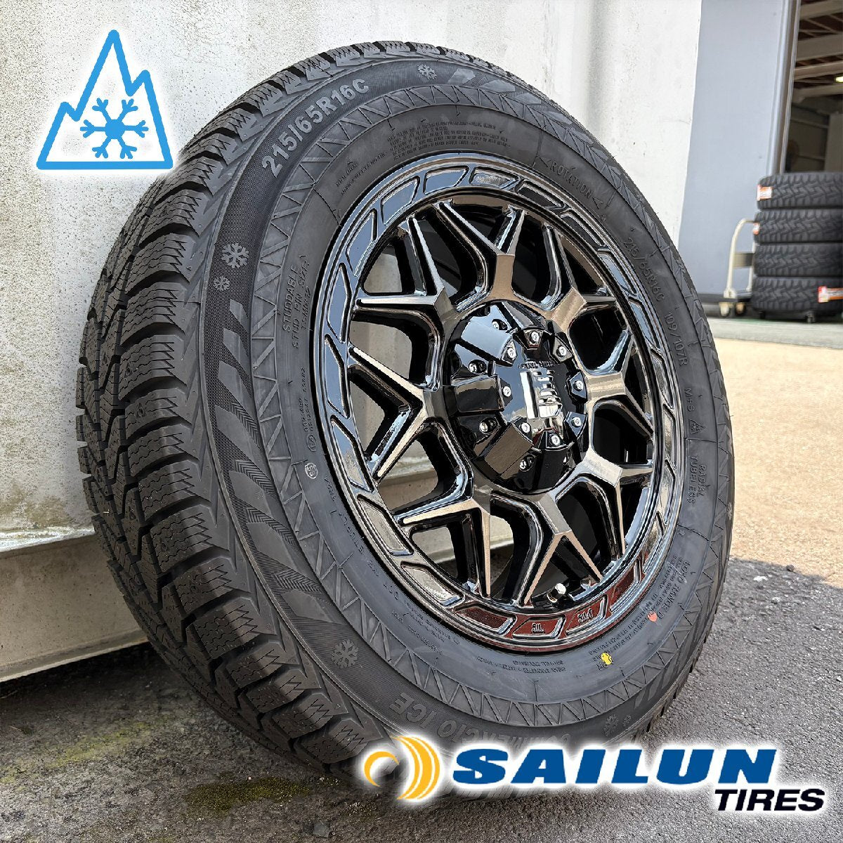 [New Set of 4] 2024 Vehicle Inspection Compliant Studless 200 Series Hiace Lexel Wheel Inferno Siren 215/65R16 16 Inch [q1205492423]