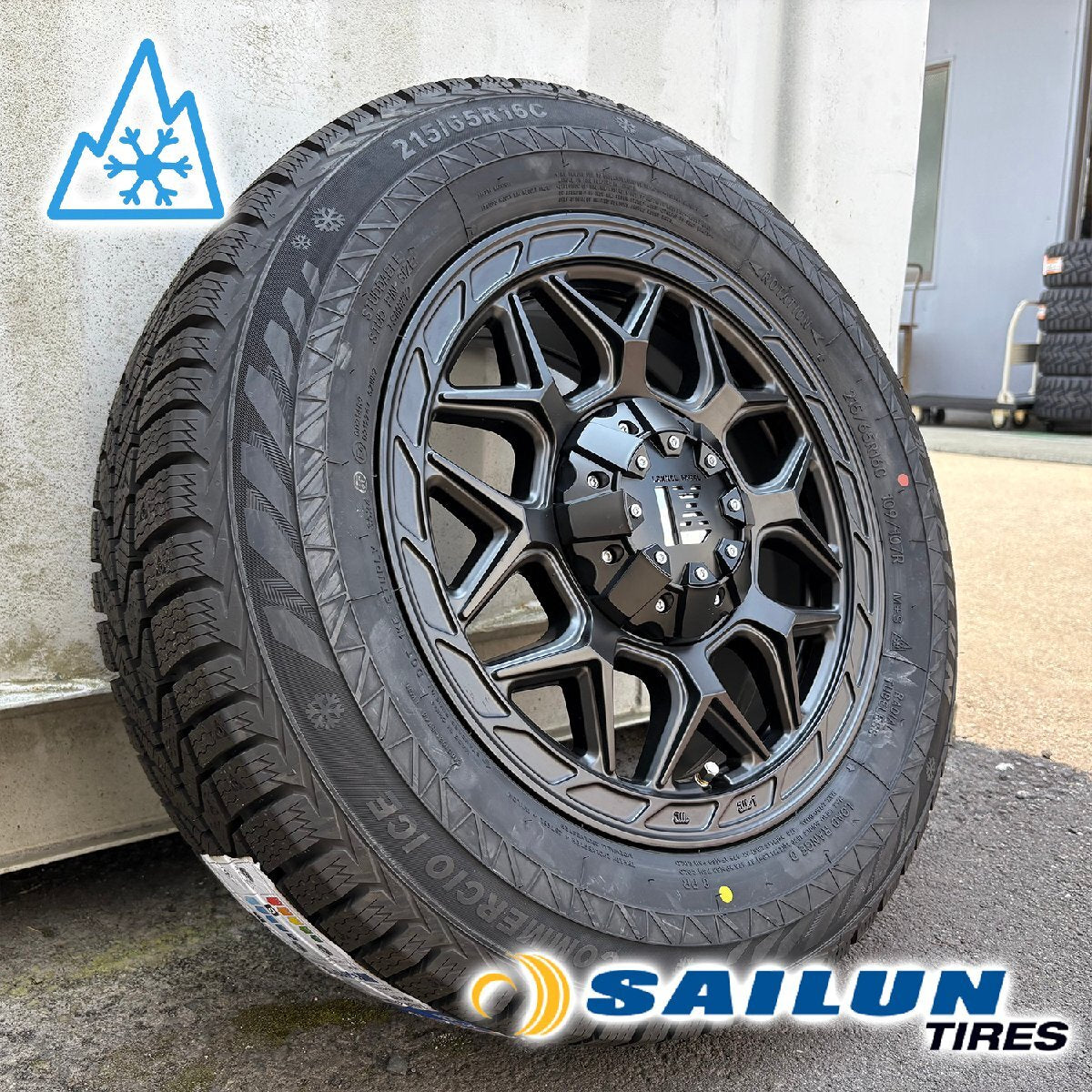 [New Set of 4] 2024 Vehicle Inspection Compatible Studless 200 Series Hiace InFerno Siren 215/65R16 16 Inch [t1205488075]