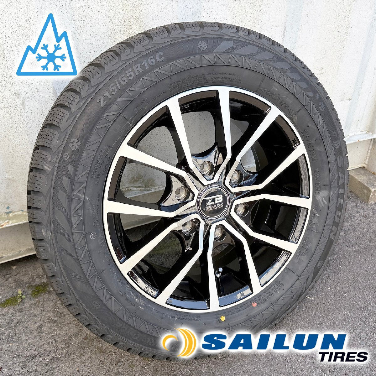 [New Set of 4] 2024 Vehicle Inspection Compatible Hiace Studless Tire Wheel 16 Inch Zero Break Force SAILUN 215/65R16 [q1205491679]