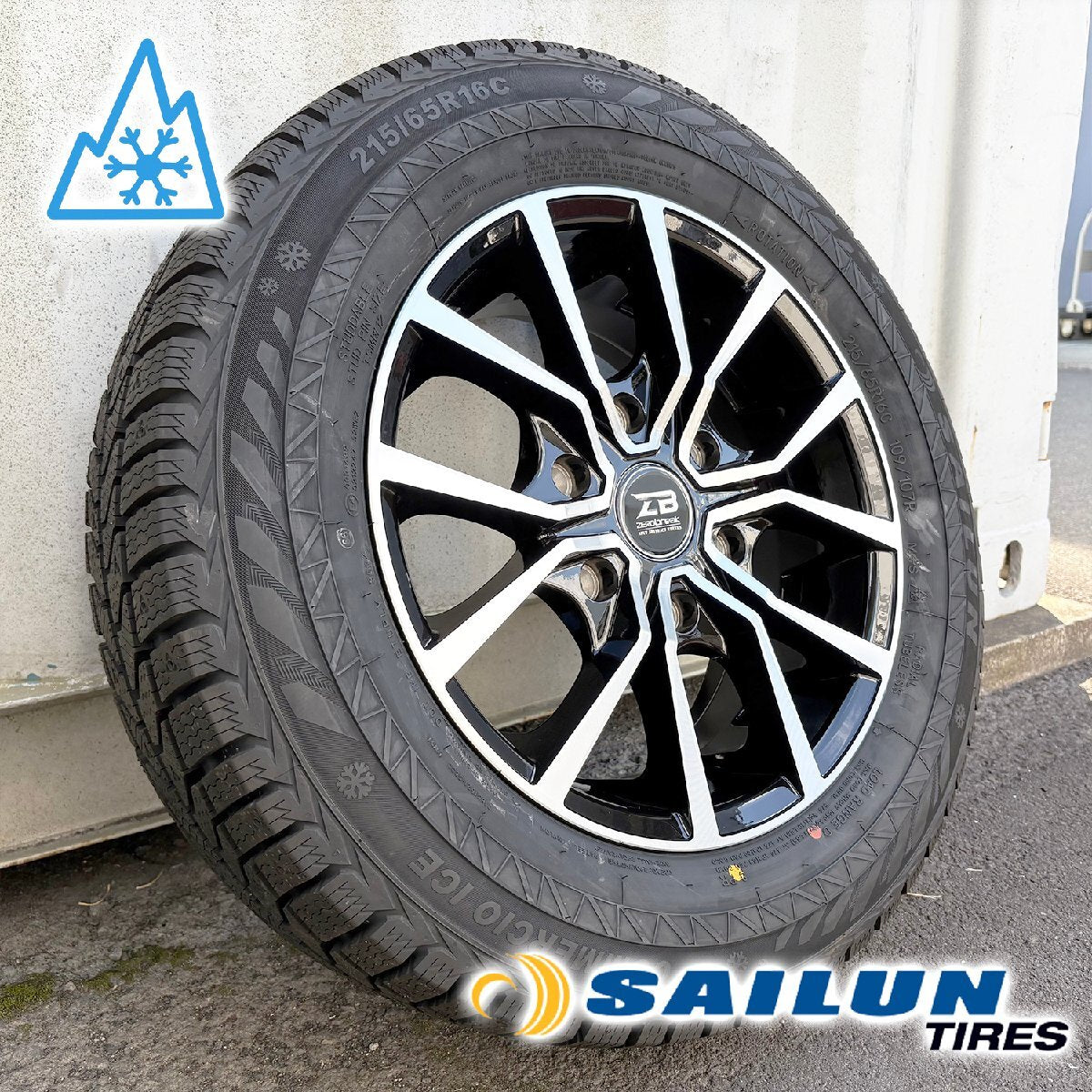 [New Set of 4] 2024 Vehicle Inspection Compatible Hiace Studless Tire Wheel 16 Inch Zero Break Force SAILUN 215/65R16 [q1205491679]