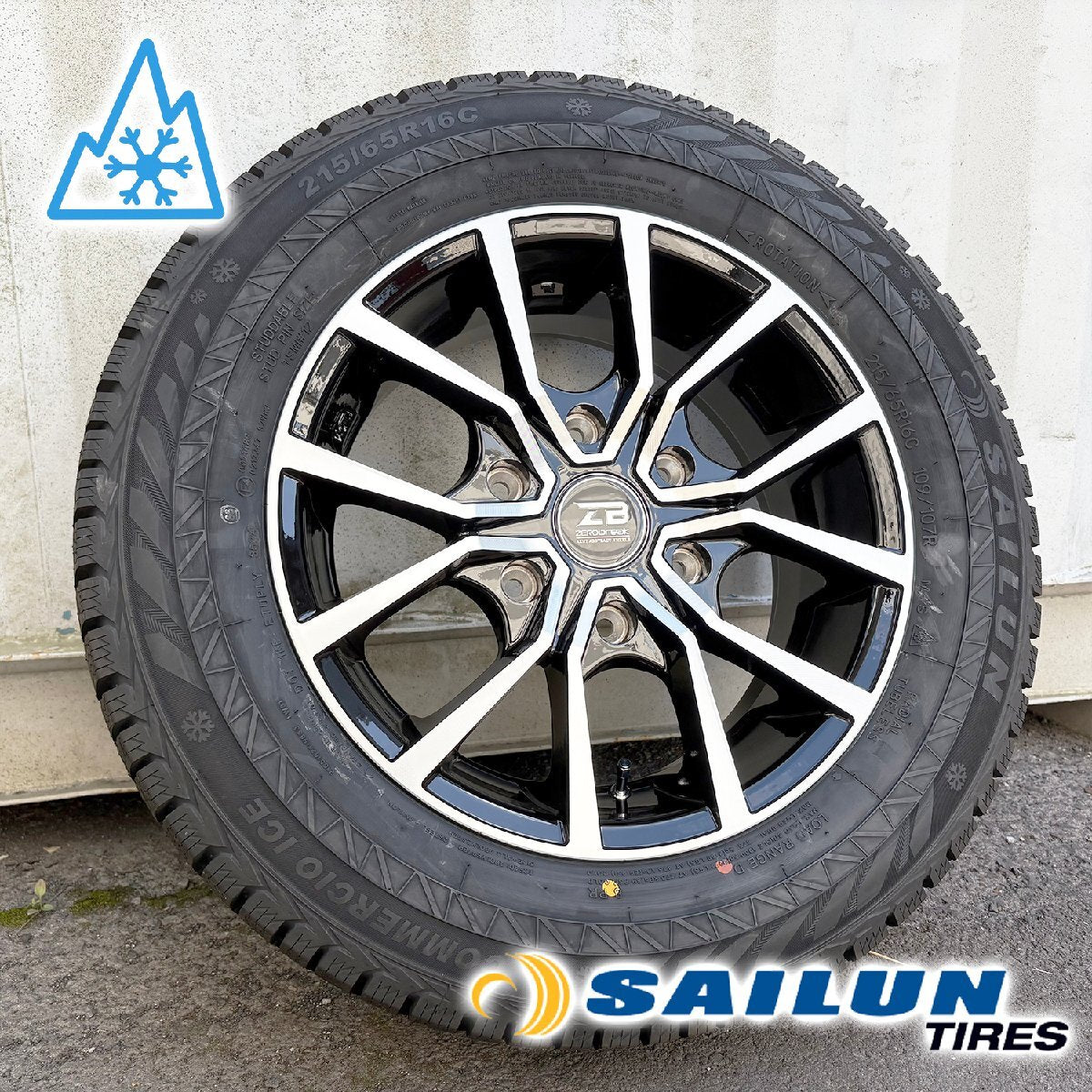 [New Set of 4] 2024 Vehicle Inspection Compatible Hiace Studless Tire Wheel 16 Inch Zero Break Force SAILUN 215/65R16 [q1205491679]