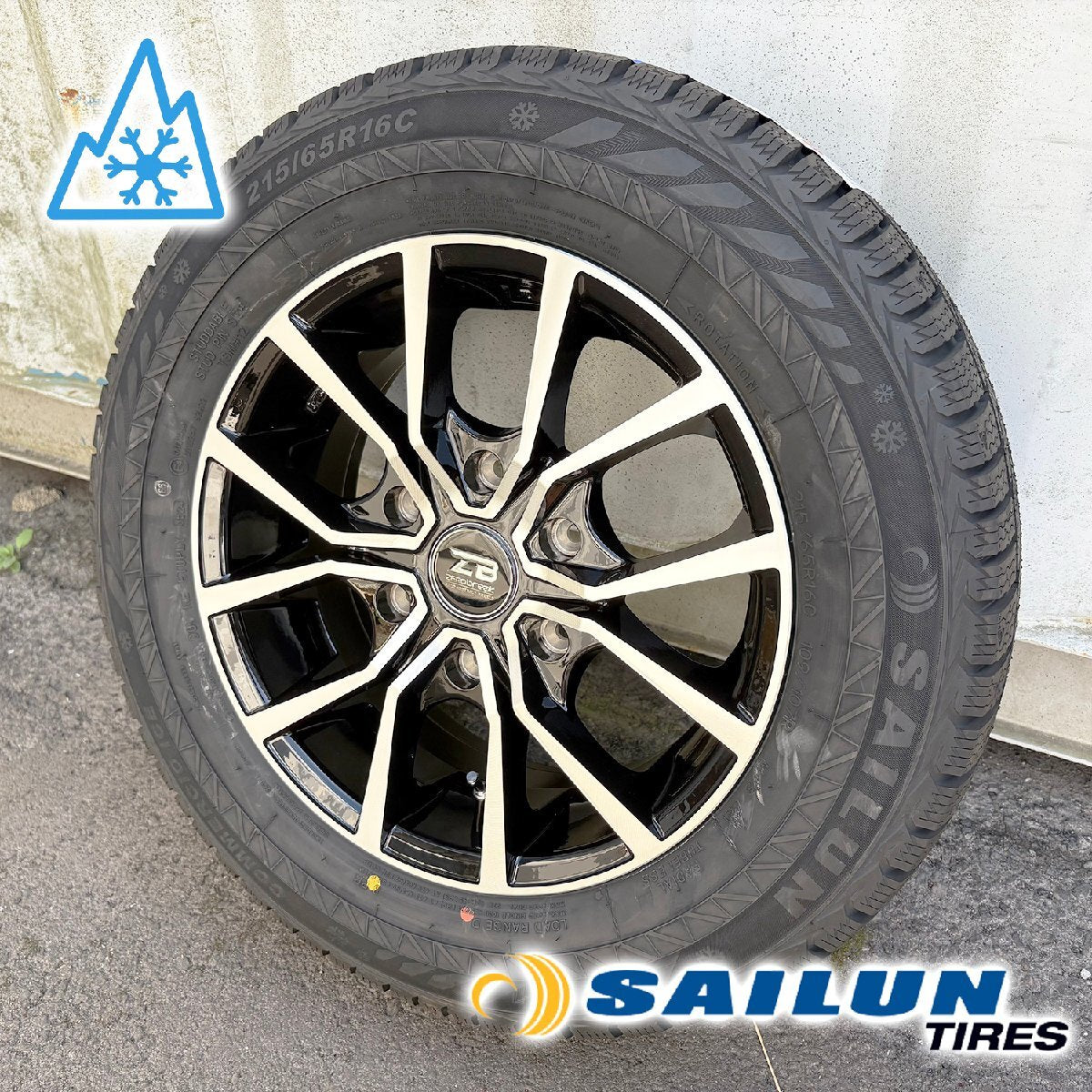 [New Set of 4] 2024 Vehicle Inspection Compatible Hiace Studless Tire Wheel 16 Inch Zero Break Force SAILUN 215/65R16 [q1205491679]