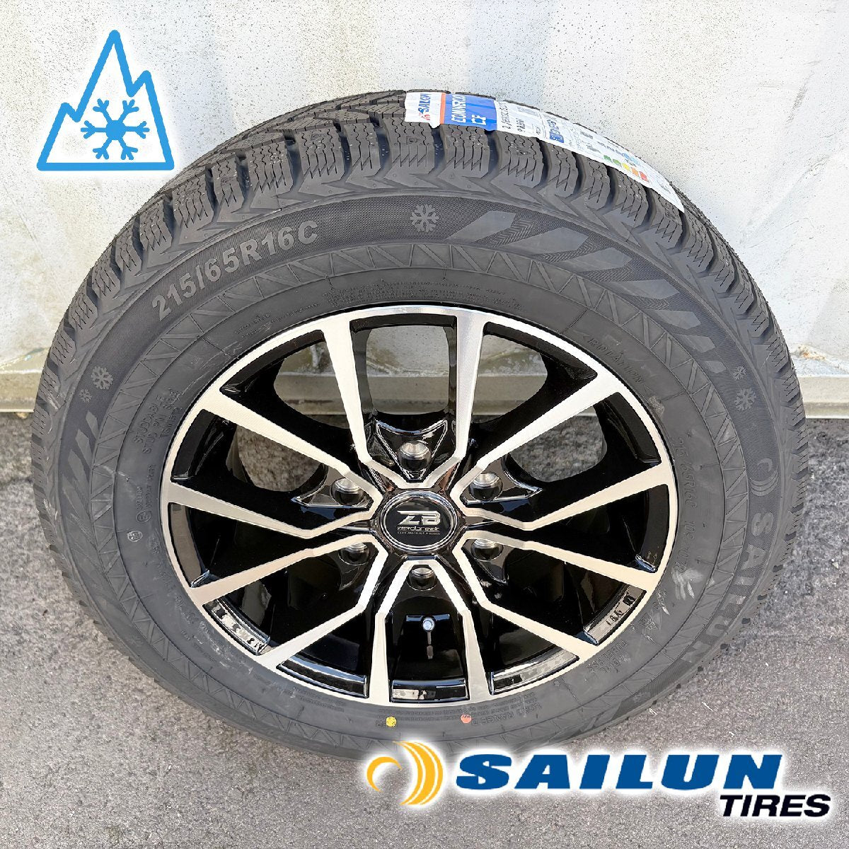 [New Set of 4] 2024 Vehicle Inspection Compatible Hiace Studless Tire Wheel 16 Inch Zero Break Force SAILUN 215/65R16 [q1205491679]
