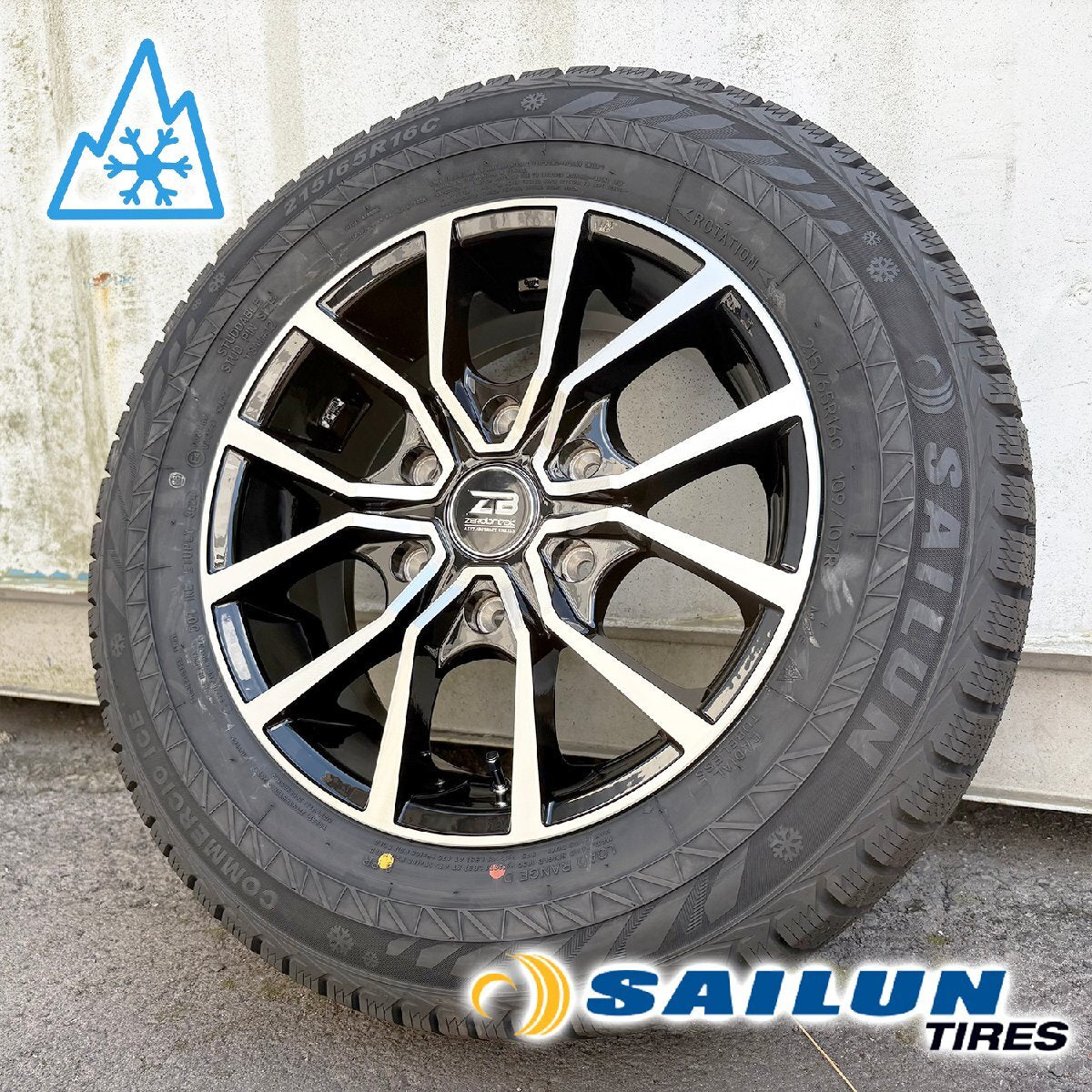 [New Set of 4] 2024 Vehicle Inspection Compatible Hiace Studless Tire Wheel 16 Inch Zero Break Force SAILUN 215/65R16 [d1205503872]