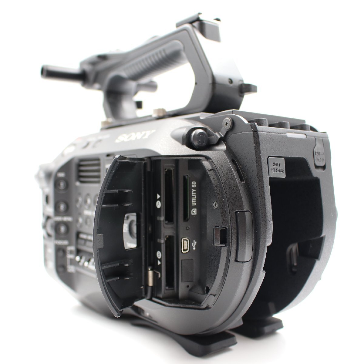 Sony PXW-FS7M2 XDCAM Professional Video Camera [q1205515845]