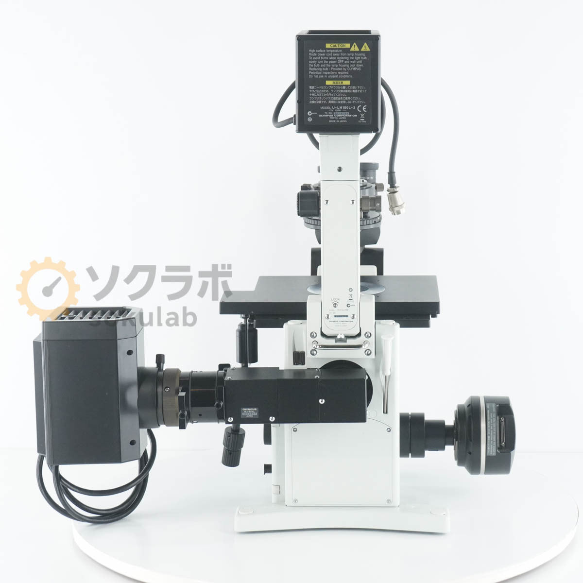 Olympus IX71S1F-3 Inverted Microscope TH4-100 DS-U3 with PC [n1205722900]