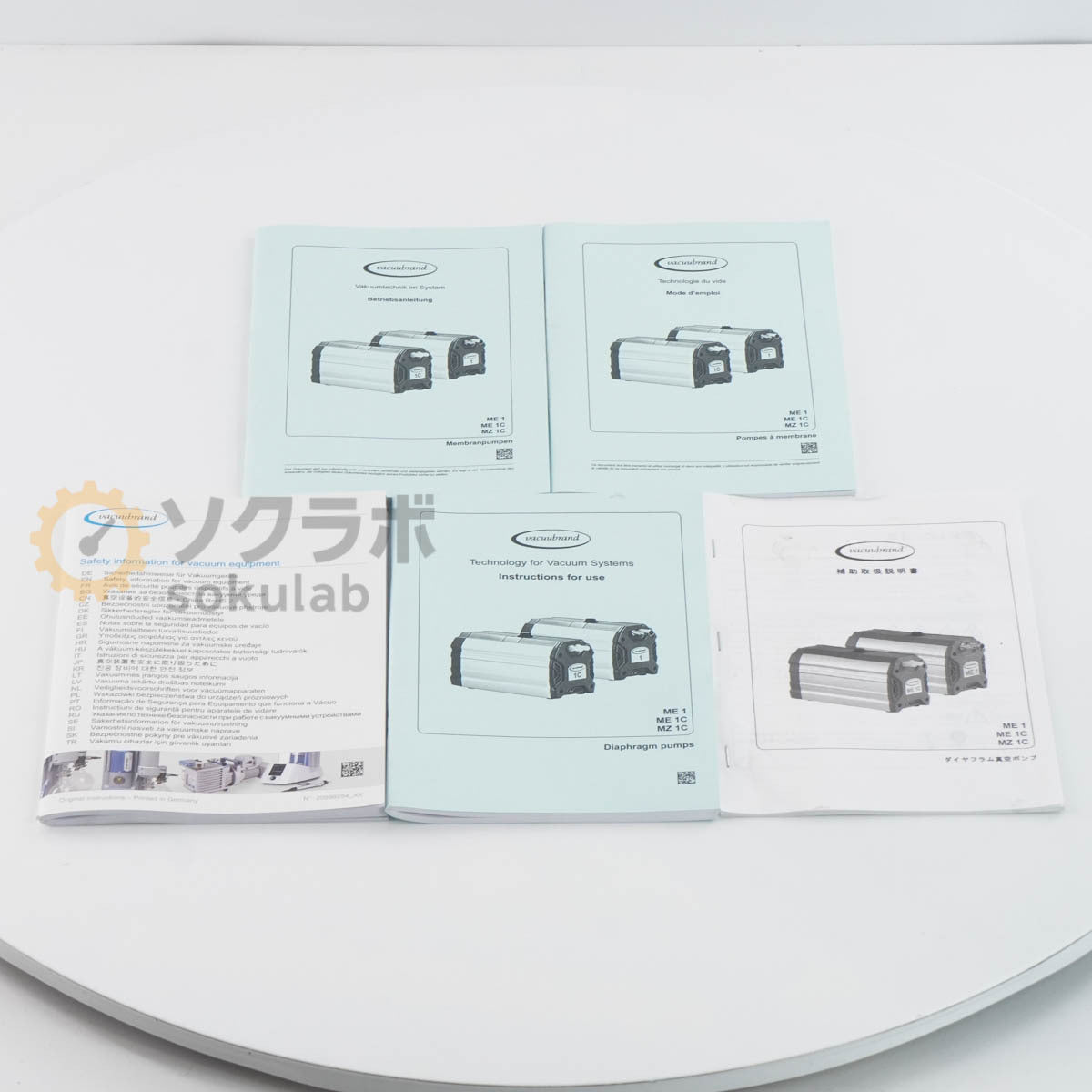 Vacuubrand ME 1C Vacuum Pump Chemical Type 50/60Hz Diaphragm [m1205715280]