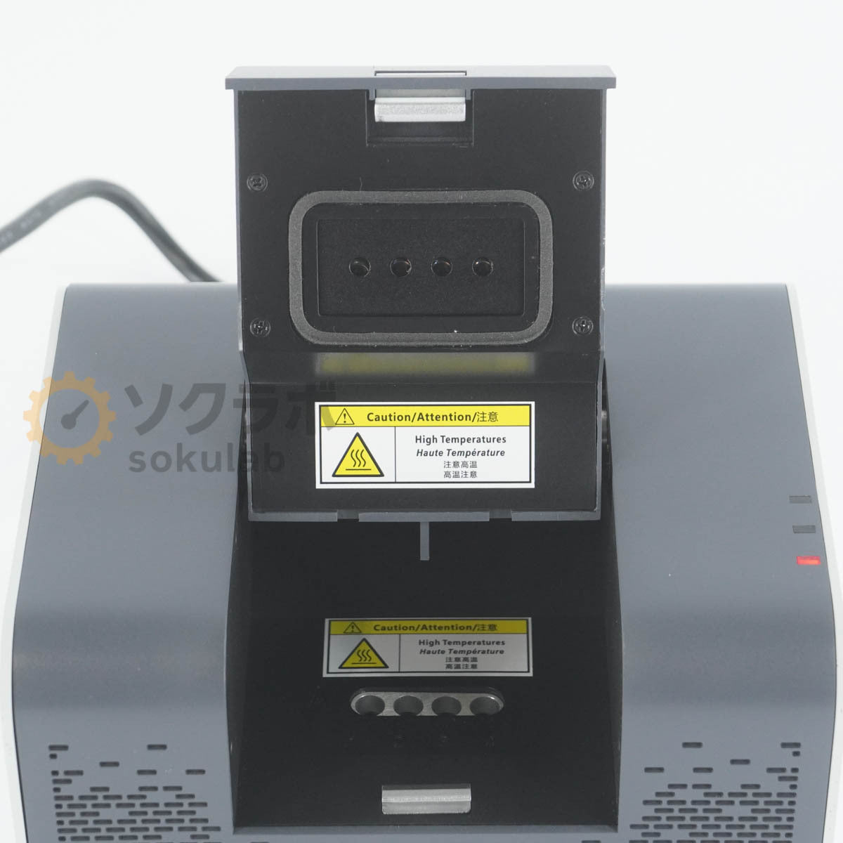 Clontech Takara Bio CronoSTAR Portable 4 Real-Time PCR System 640247 [h1205743302]