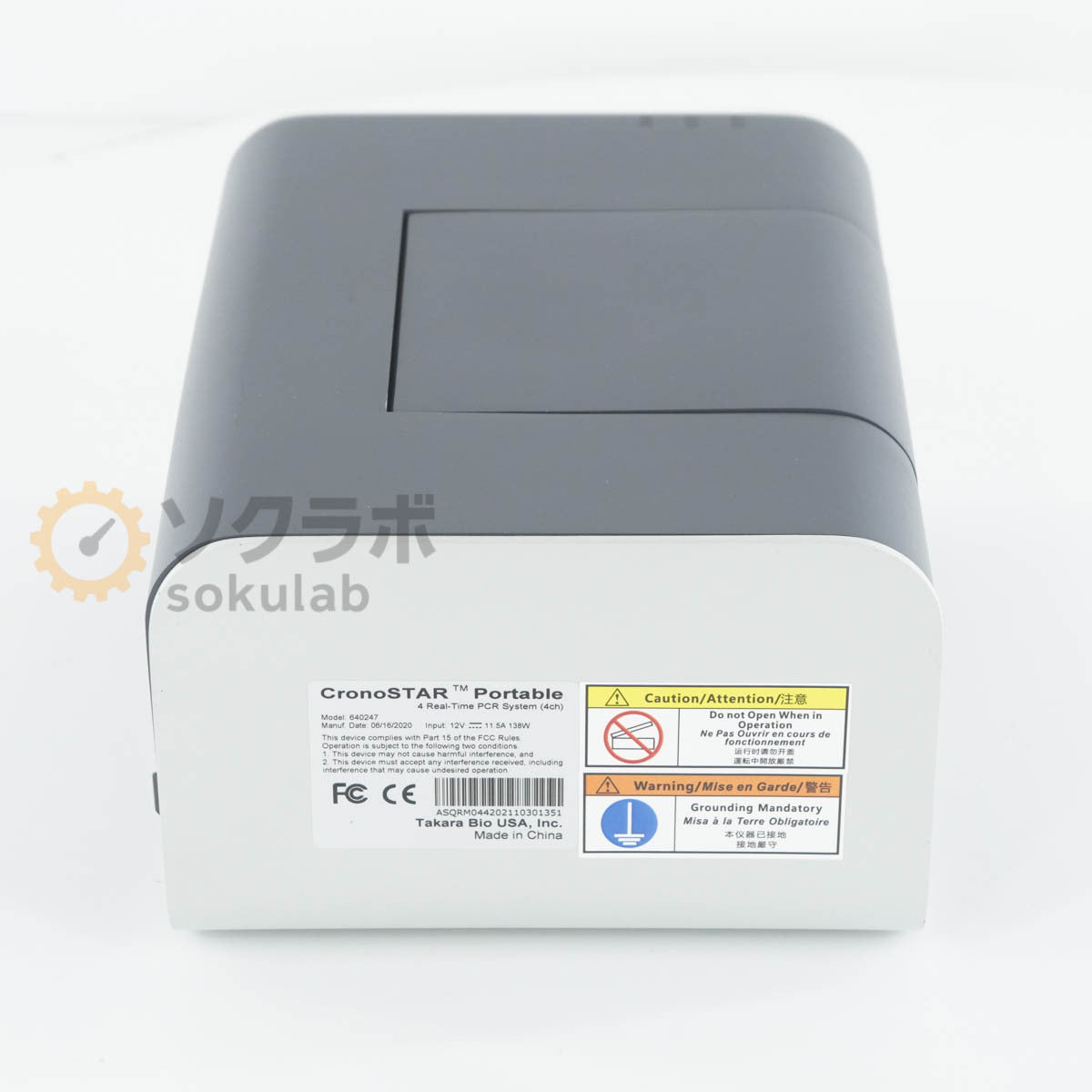 Clontech Takara Bio CronoSTAR Portable 4 Real-Time PCR System 640247 [h1205743302]