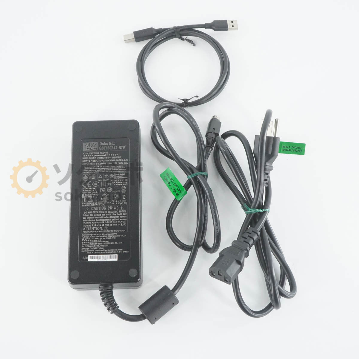 Clontech Takara Bio CronoSTAR Portable 4 Real-Time PCR System 640247 [h1205743302]
