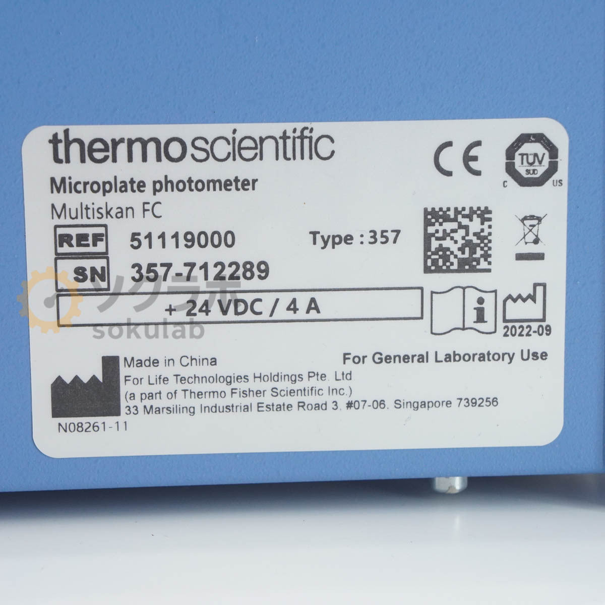 Thermo Scientific 357 MULTISKAN FC Microplate Photometer Absorption Microplate Reader [n1205722554]