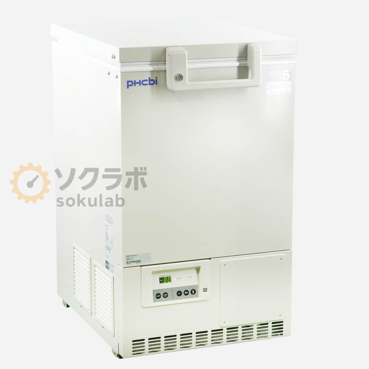 DW MDF-C8V1-PJ Ultra-Low Temperature Freezer -85℃~-60℃ 84L [f1205716795]