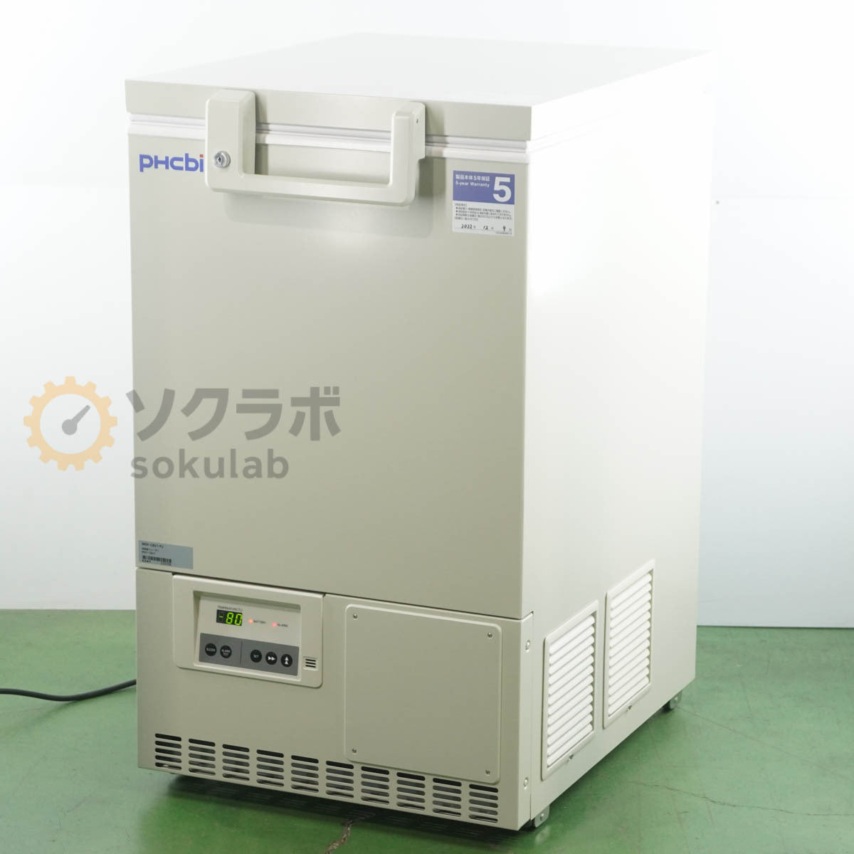 DW MDF-C8V1-PJ Ultra-Low Temperature Freezer -85℃~-60℃ 84L [f1205716795]