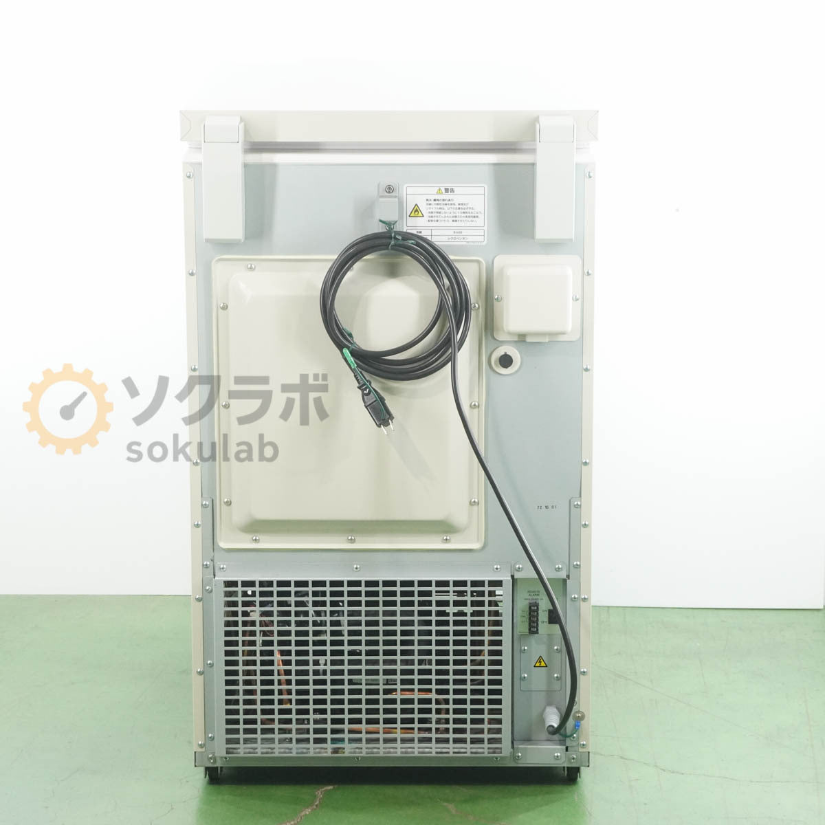 DW MDF-C8V1-PJ Ultra-Low Temperature Freezer -85℃~-60℃ 84L [f1205716795]