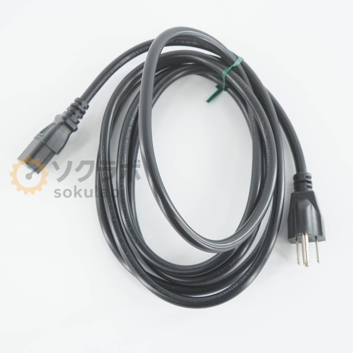 Eppendorf Centrifuge 5420 FA-24X2 Rotor Power Cord [n1205720665]