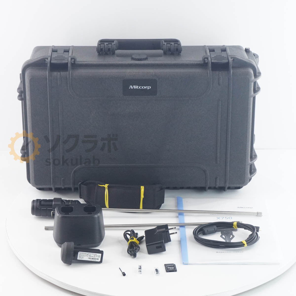 JB X750 MITCORP VIDEOSCOPE SYSTEM Industrial Endoscope Videoscope Instruction Manual [u1205735281]