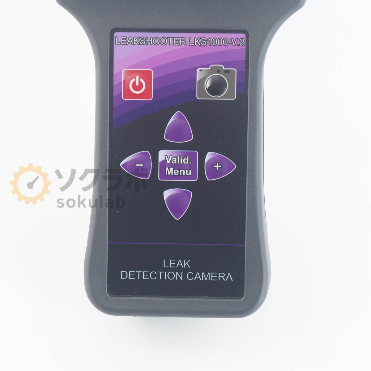 DW LKS1000-V.2 Leak Detector Camera [p1205726636]