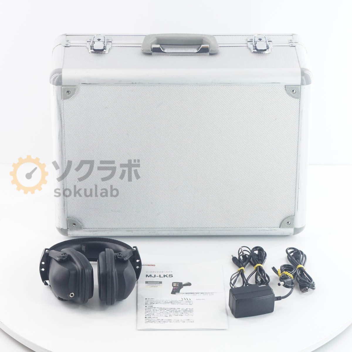 DW LKS1000-V.2 MJ-LKS Leak Detection Camera Ultrasonic Leak Detector [p1205726636]