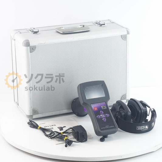 DW LKS1000-V.2 MJ-LKS Leak Detection Camera Ultrasonic Leak Detector [x1205721462]