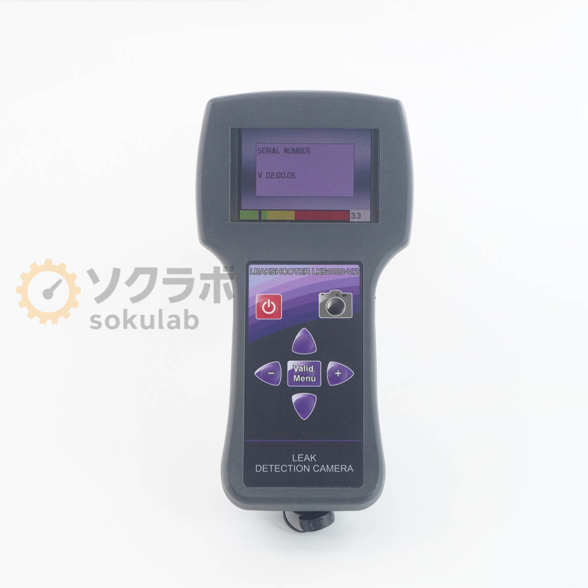 DW LKS1000-V.2 MJ-LKS Leak Detection Camera Ultrasonic Leak Detector [x1205721462]