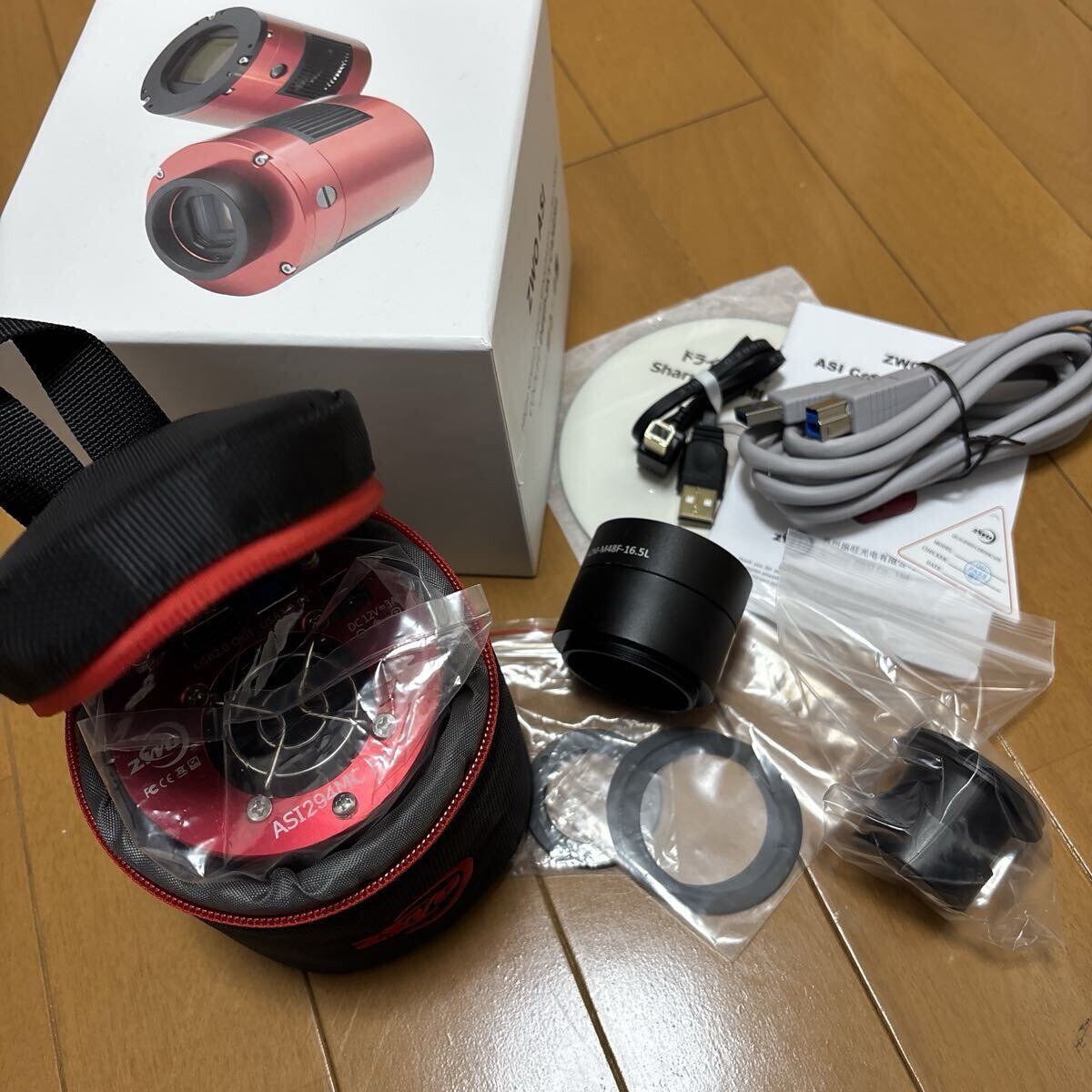 ZWO ASI294MC Pro Color Cooled CMOS Camera [q1205724694]