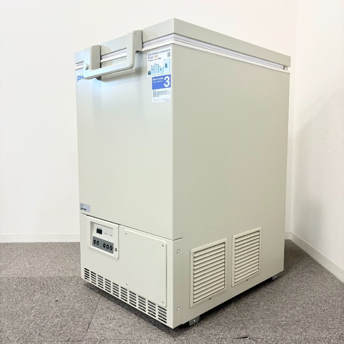 PHCbi MDF-C8V1 Ultra-Low Temperature Freezer [r1205794355]