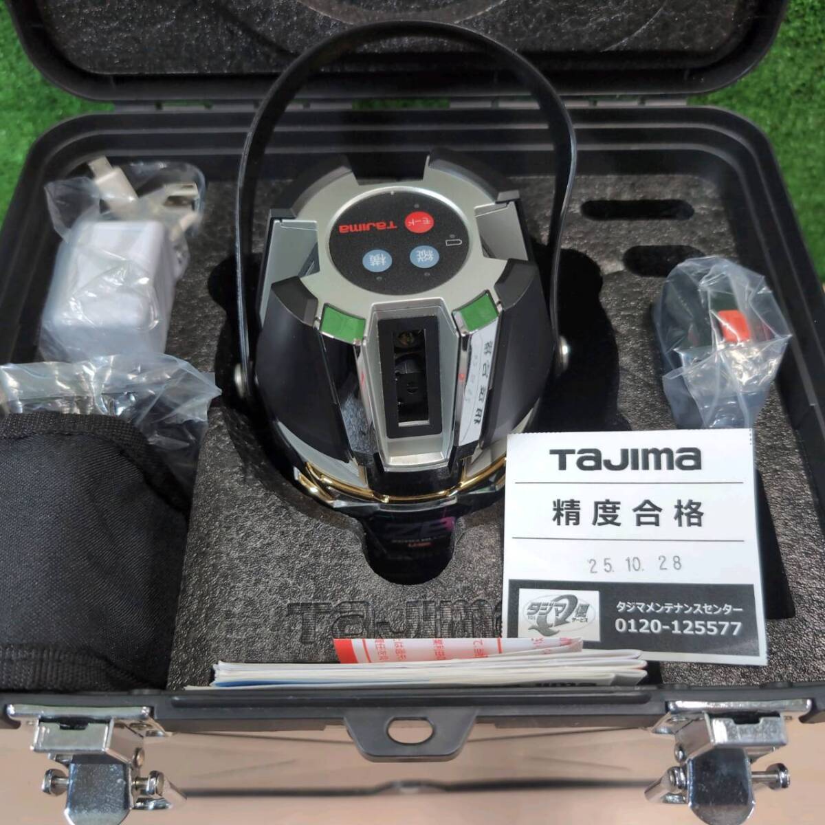 Tajima ZEROBLN-KJC Zero Blue Navi Full Line Laser Level [x1205858472]