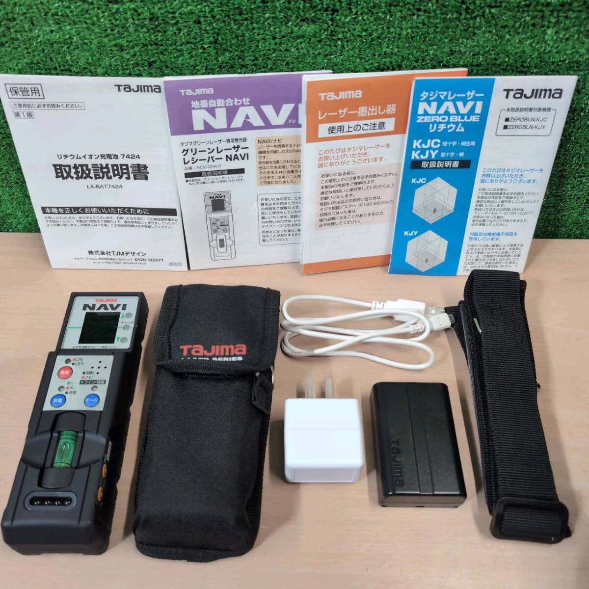 Tajima ZEROBLN-KJC Zero Blue Navi Full Line Laser Level [x1205858472]