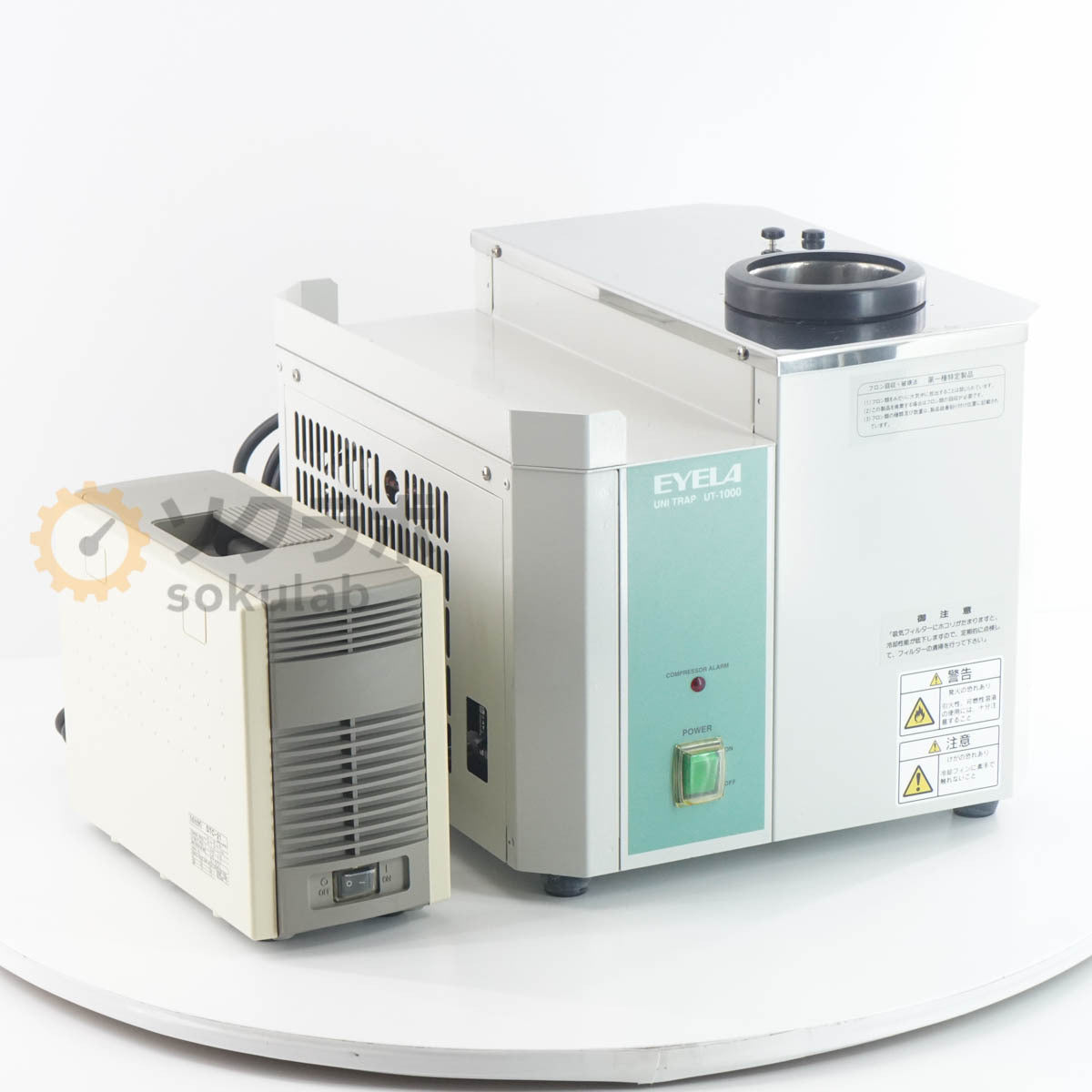 EYELA UT-1000 Cooling Trap Device with Vacuum Pump [g1205878395]