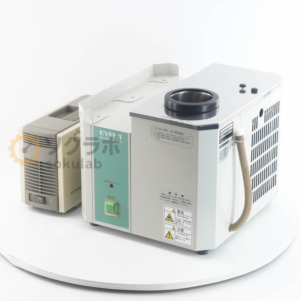 EYELA UT-1000 Cooling Trap Device with Vacuum Pump [g1205878395]