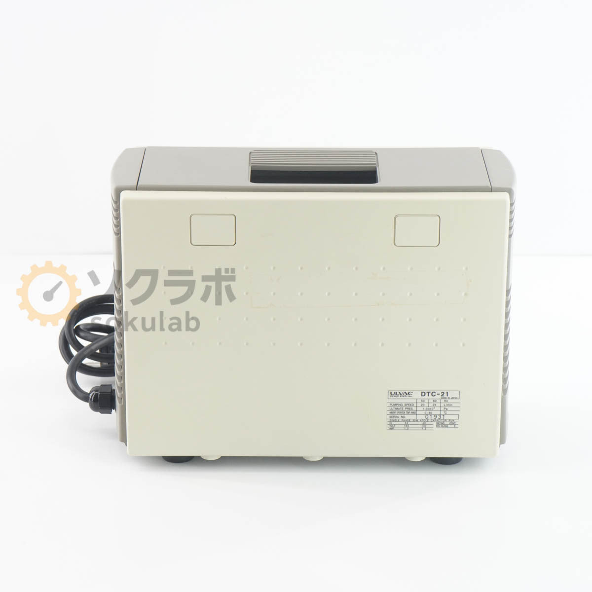 EYELA UT-1000 Cooling Trap Device with Vacuum Pump [g1205878395]