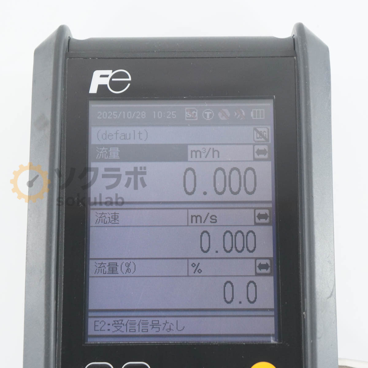 Fuji Electric FSCS10A2-00J Ultrasonic Flow Meter Portaflow C [w1205871608]