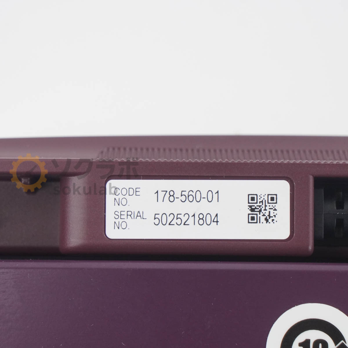Mitutoyo 178-601 Surface Roughness Tester [g1205885955]
